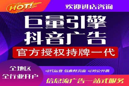 百度推广运营实战攻略：案例教学与优化